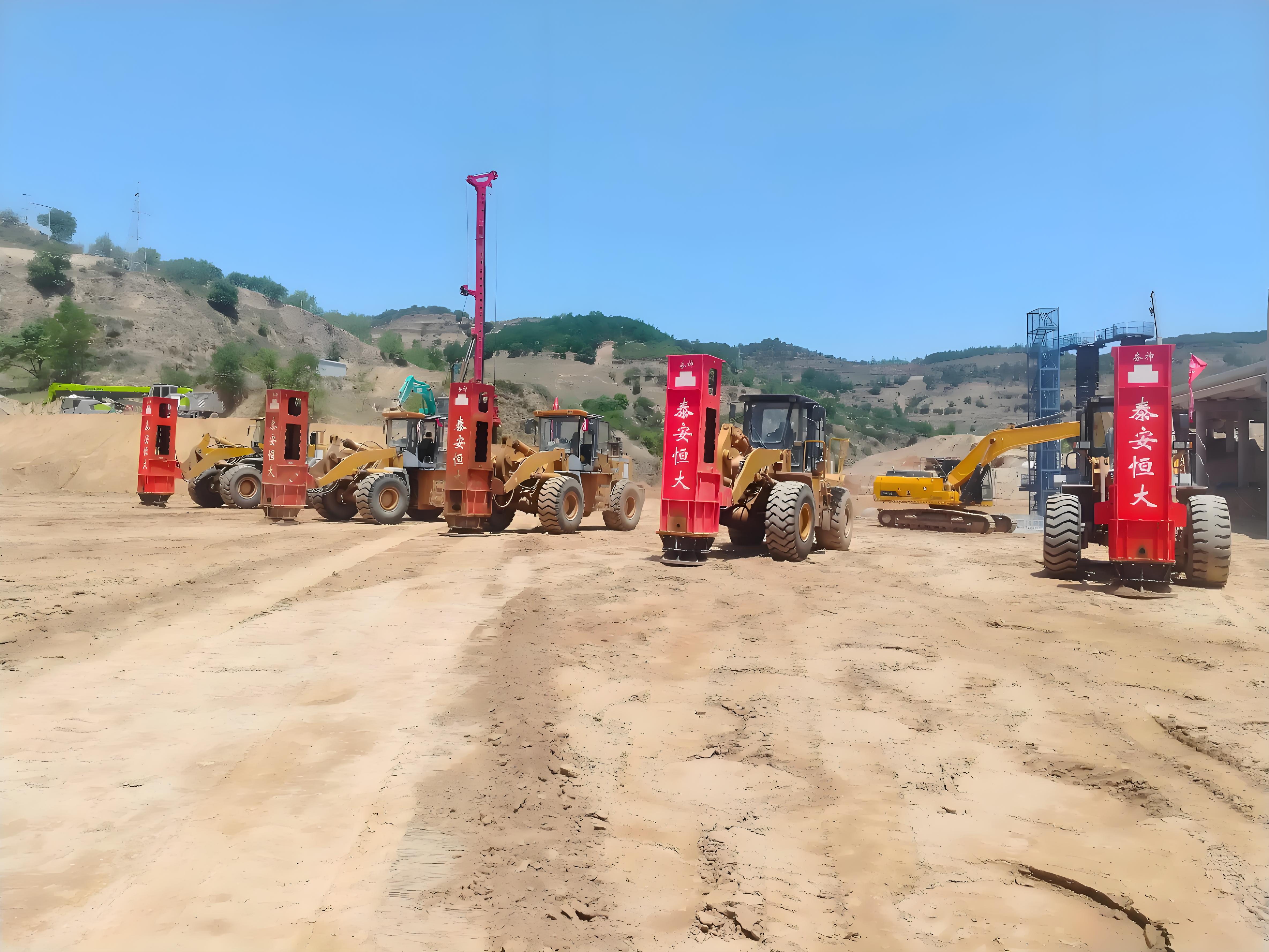 G341 National Highway Improvement