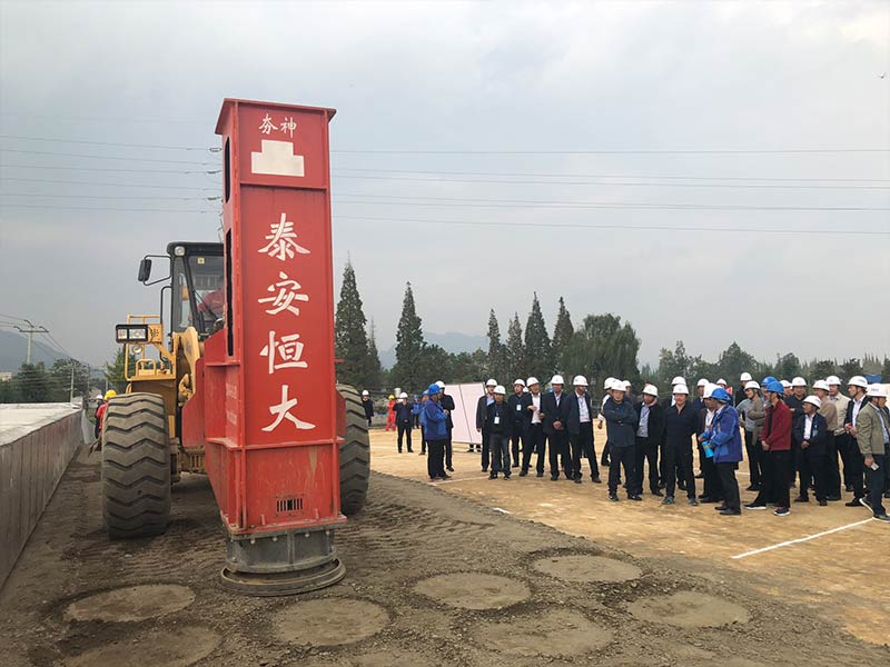 Many people are visiting the construction effect of HC36 Rapid Impact Compaction