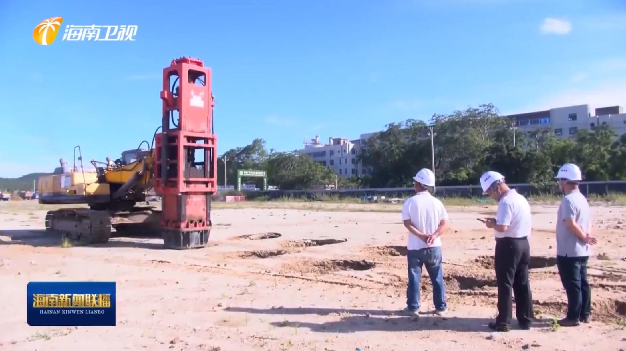 HC84 Rapid Impact Compaction Machine for Ground Improvement at Hainan Haigang Green Circular Industrial Park HC84 Rapid Impact Compaction Machine for Ground Improvement at Hainan Haigang Green Circular Industrial Park