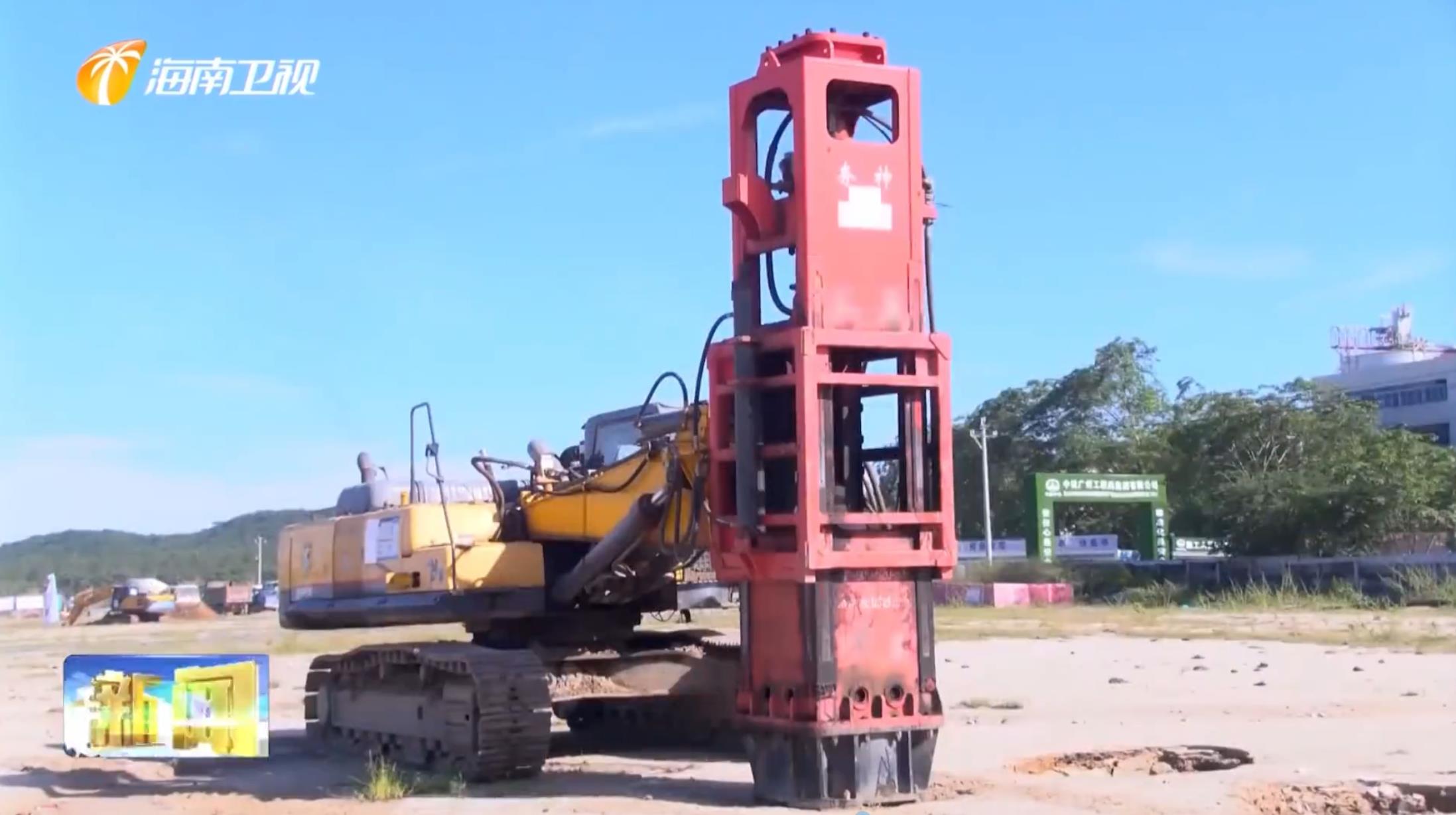HC84 Rapid Impact Compaction (RIC) Machine Used for Ground Improvement at Hainan Haigang Green Circular Industrial Park HC84 Rapid Impact Compaction (RIC) Machine Used for Ground Improvement at Hainan Haigang Green Circular Industrial Park